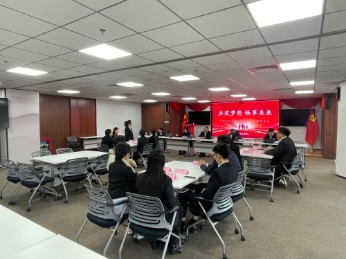 中國大地保險多措并舉促就業(yè)，以國企擔(dān)當(dāng)筑牢民生之本 (1)