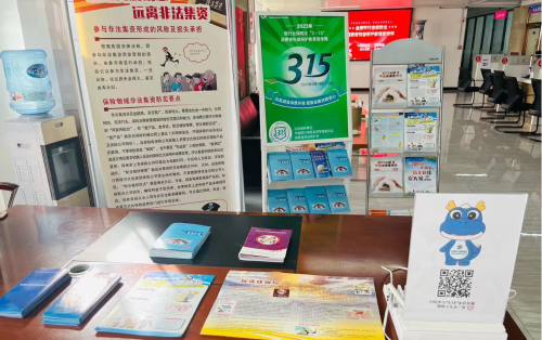 職場(chǎng)宣教專區(qū)